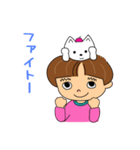 家ねこちゃん と私 [日常会話編]（個別スタンプ：39）
