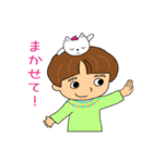 家ねこちゃん と私 [日常会話編]（個別スタンプ：40）