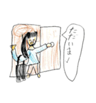 色々お絵かきスタンプ！（個別スタンプ：10）