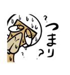 モーターサイクルライフ（個別スタンプ：7）
