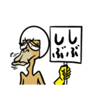 モーターサイクルライフ（個別スタンプ：21）
