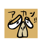 モーターサイクルライフ（個別スタンプ：23）