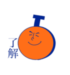 Comas（個別スタンプ：4）