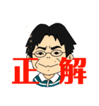 Comas（個別スタンプ：7）