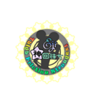 またずれ専用名前スタンプ『Eji』（個別スタンプ：3）