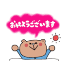 うさことくまおの敬語スタンプ（個別スタンプ：3）