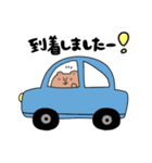 うさことくまおの敬語スタンプ（個別スタンプ：14）