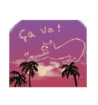 猫空フランス語（個別スタンプ：5）