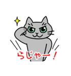 猫観察えにっき・ロシアンブルー第2弾（個別スタンプ：5）