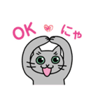 猫観察えにっき・ロシアンブルー第2弾（個別スタンプ：16）