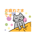 猫観察えにっき・ロシアンブルー第2弾（個別スタンプ：26）