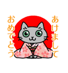 猫観察えにっき・ロシアンブルー第2弾（個別スタンプ：32）
