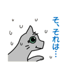 猫観察えにっき・ロシアンブルー第2弾（個別スタンプ：34）