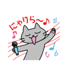 猫観察えにっき・ロシアンブルー第2弾（個別スタンプ：36）