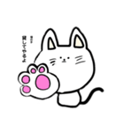 猫のスタンプニャん（個別スタンプ：1）