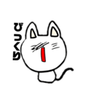 猫のスタンプニャん（個別スタンプ：3）
