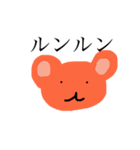 カラーくま（個別スタンプ：3）
