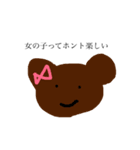 カラーくま（個別スタンプ：7）