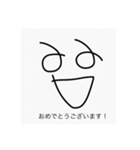 シュールかんたんスタンプ（個別スタンプ：7）