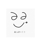 シュールかんたんスタンプ（個別スタンプ：8）