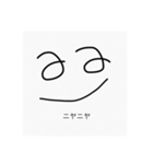 シュールかんたんスタンプ（個別スタンプ：22）