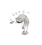 ダン吉（個別スタンプ：1）