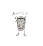 ダン吉（個別スタンプ：2）