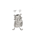 ダン吉（個別スタンプ：4）
