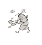 ダン吉（個別スタンプ：7）