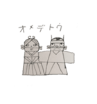 ダン吉（個別スタンプ：14）