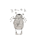 ダン吉（個別スタンプ：16）