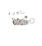 ダン吉（個別スタンプ：18）
