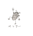 ダン吉（個別スタンプ：20）