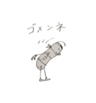 ダン吉（個別スタンプ：25）