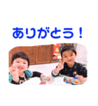家族専用 川野家（個別スタンプ：8）