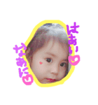 Hime♡Uru（個別スタンプ：5）