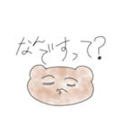 くまたのすたんぷ（個別スタンプ：3）