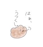 くまたのすたんぷ（個別スタンプ：4）