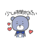 オタクなくまちゃん（個別スタンプ：2）