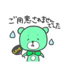 オタクなくまちゃん（個別スタンプ：15）
