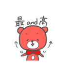 オタクなくまちゃん（個別スタンプ：22）