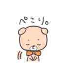 オタクなくまちゃん（個別スタンプ：24）