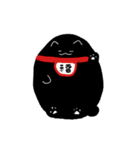 幸運を呼ぶ黒い猫（個別スタンプ：8）