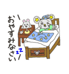 いろんなねずみ 日常会話1（個別スタンプ：3）