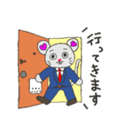いろんなねずみ 日常会話1（個別スタンプ：6）