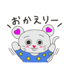 いろんなねずみ 日常会話1（個別スタンプ：10）