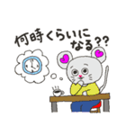 いろんなねずみ 日常会話1（個別スタンプ：11）