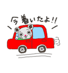 いろんなねずみ 日常会話1（個別スタンプ：17）