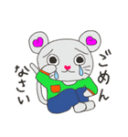 いろんなねずみ 日常会話1（個別スタンプ：19）