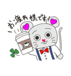 いろんなねずみ 日常会話1（個別スタンプ：26）